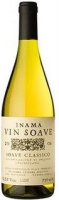 2011 Inama Vin Soave Classico