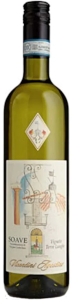 2021 Vicentini Agostino Terrelunghe Soave