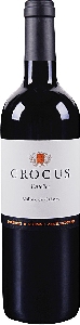 2020 Crocus Malbec de Cahors L'Atelier