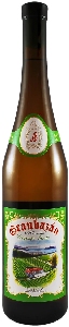 2020 Granbazan Albarino